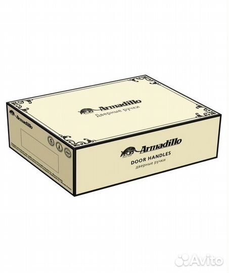 Дверная ручка Armadillo Silvia Античное серебро