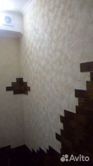 Ремонт квартир и домов