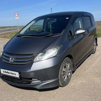 Honda Freed 1.5 CVT, 2010, 142 450 км, с пробегом, цена 1 160 000 руб.