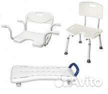 Стул, доска для ванной
