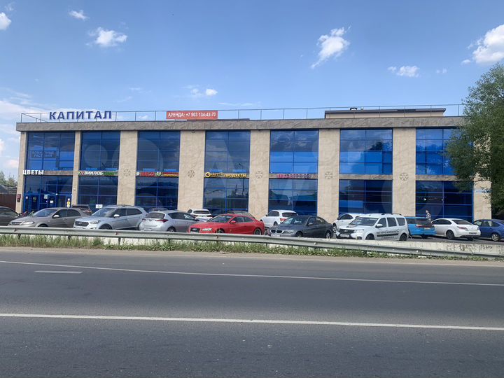 Торговая площадь, 57 м²