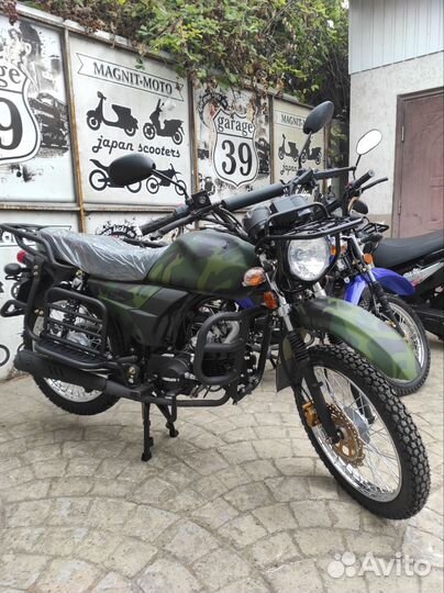 Мопед Regulmoto Alpha RM-3