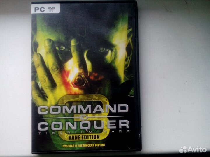 Компьютерные игры на DVD