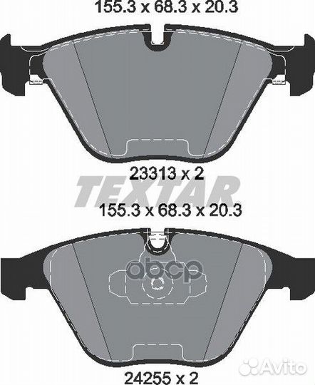 Колодки тормозные 2331301 Textar