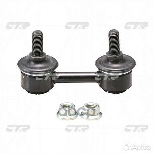CLT-1 Стойка стабилизатора перед прав/лев