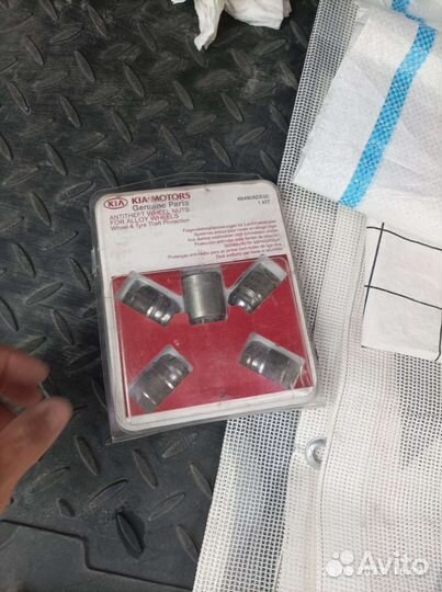 Секретки kia