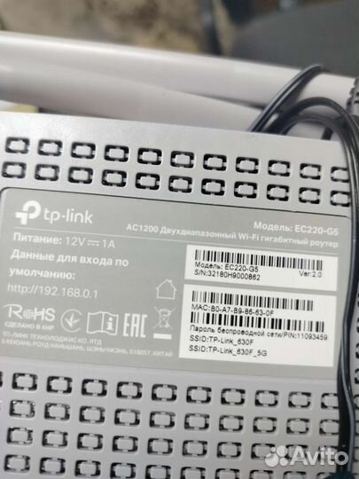 Wifi роутер 4g модем дом ру и приставка