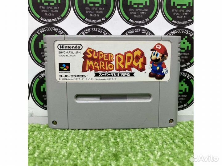 Картридж Super Famicom Super Mario RPG