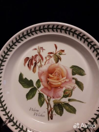 Тарелка18,5 см: Чайная Роза /Portmeirion