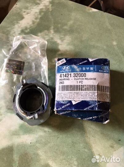 Сцепление kia cerato1