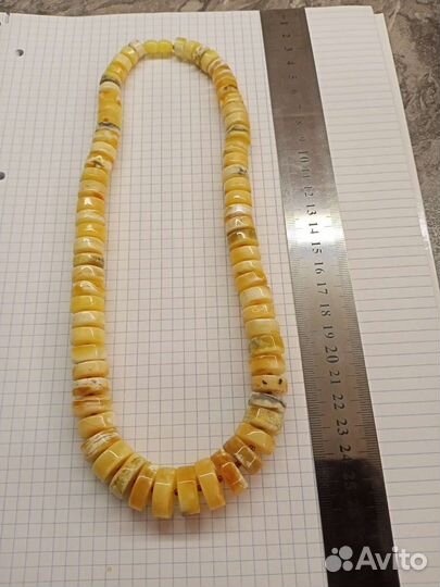 Янтарь Пейзажный