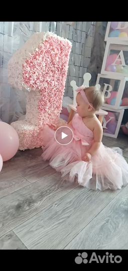 Цифра 1 на годик девочке