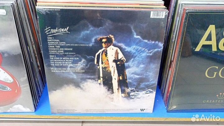 Falco - Emotional (LP)