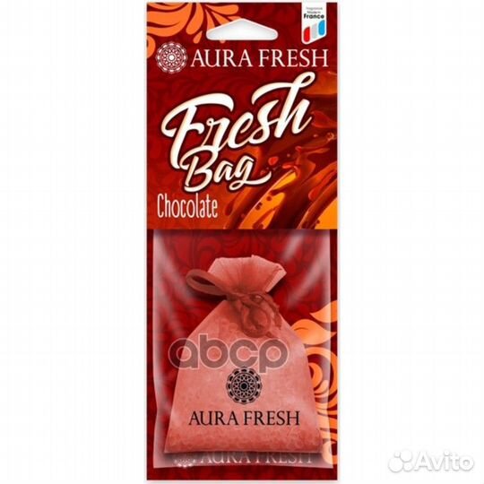 Ароматизатор подвесной aura fresh мешочек fresh