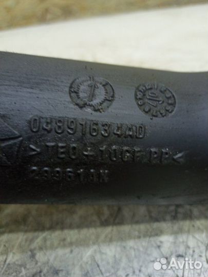 Патрубок воздушного фильтра Jeep Patriot