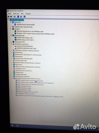 Ноутбук игровой MSI GF63