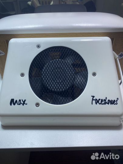 Пылесос для маникюра max faceshowes