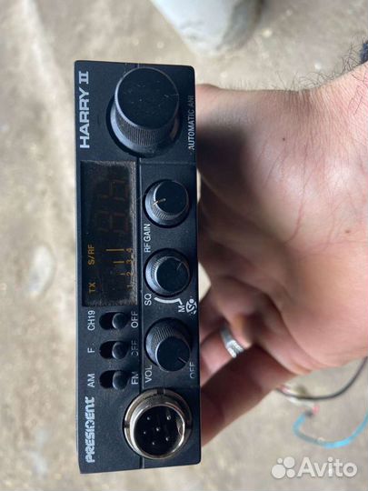 Продаю рацыю