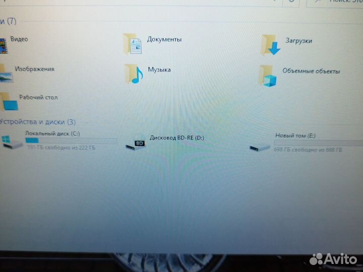 Игровой Boss (17'3-FHD/i7-8ядр/8GB/GeF555/SSD+750G