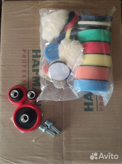 Набор полировальных кругов для детейлинга