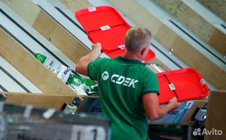 Вахта-Комплектовщик/сортировщик посылок на склад