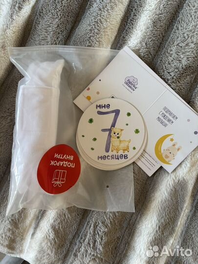 Кокон для новорожденных зевушка