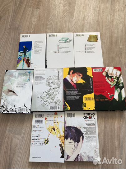 Манга «Токийский гуль» все тома