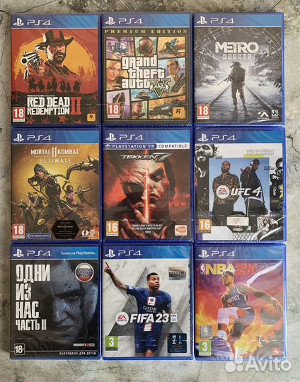 Игры оптом на PS4/PS5