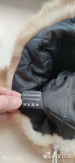 Шапка ушанка норковая женская