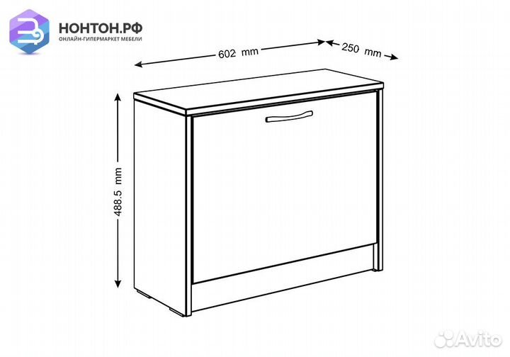 Тумба для обуви Орион 1 ячейка дуб венге