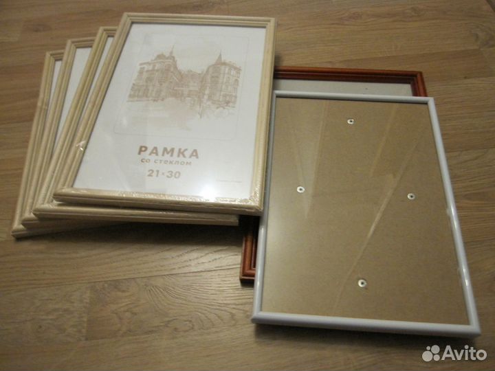 Рамки 21х30