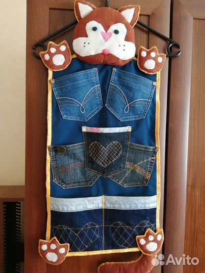 Органайзер настенный