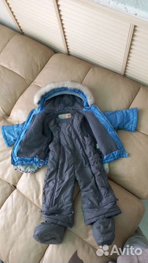 Детский зимний комплект 