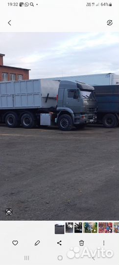 КАМАЗ 6460, 2007