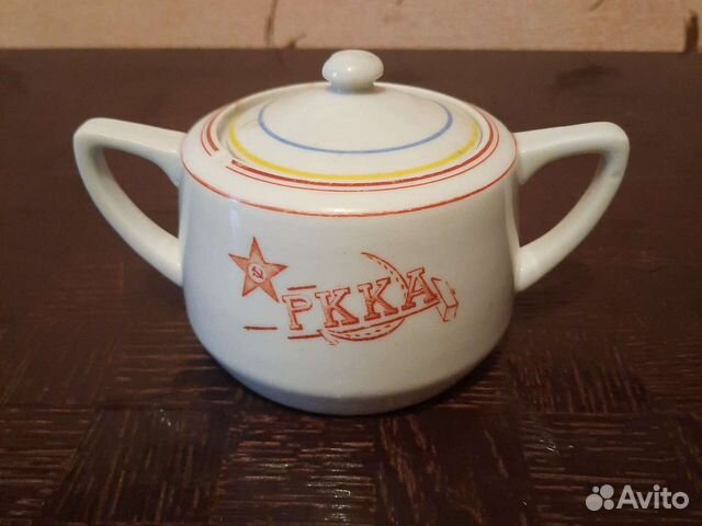 Сахарница ркка оригинал