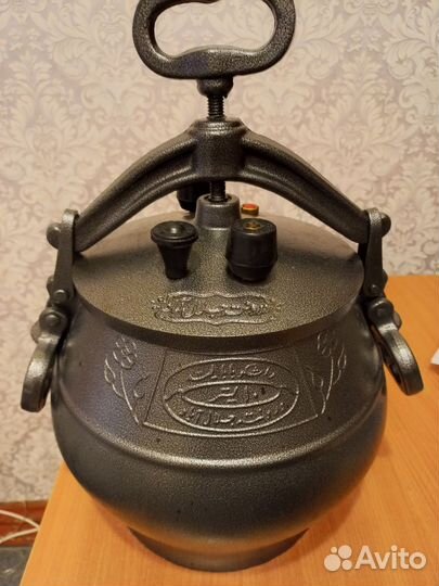 Афганский казан 10 литров