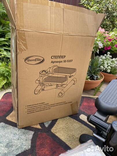 Степпер SportElite SE-5107