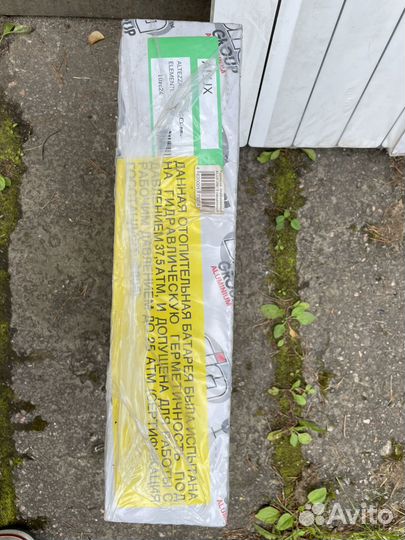 Радиатор отопления новые