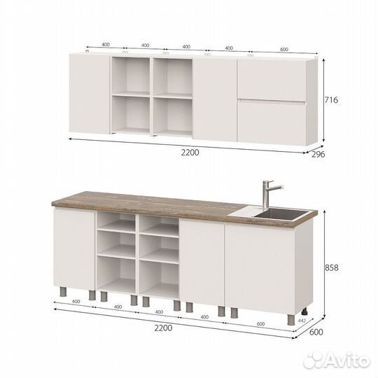 Модульная кухня Одри 2.2 м. Комплект 4