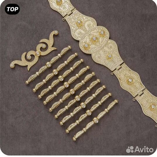 Кавказский пояс с нагрудником