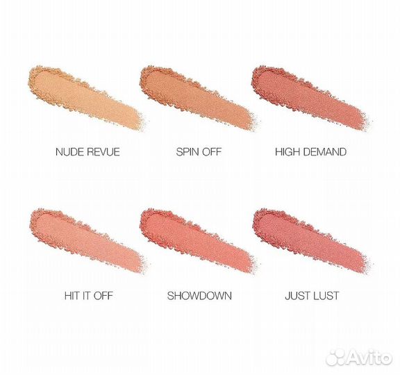 Nars палетка для лица