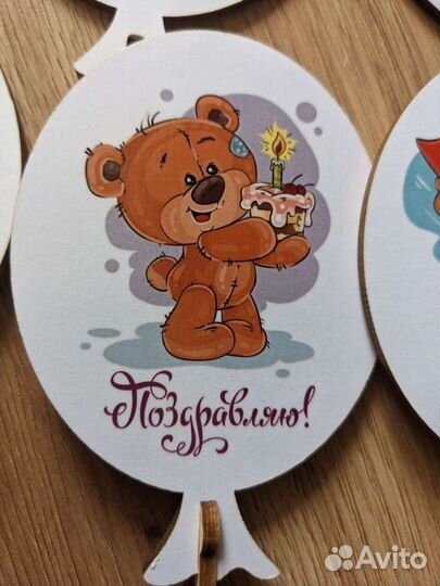 Топперы на торт,топпер в букет, вставка в букет