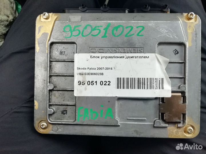 Блок управления двигателем Шкода фабиа 1,2