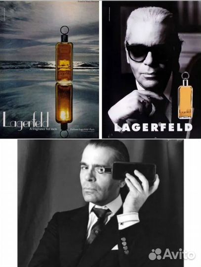 Karl Lagerfeld Classic 150 ml