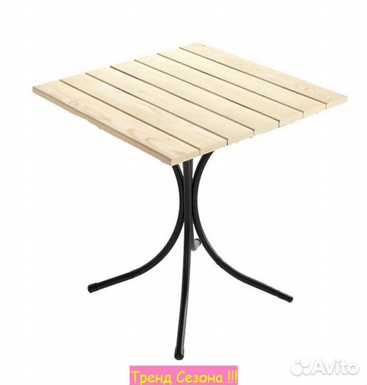 Садовый Набор мебели Фьюжн для дачи