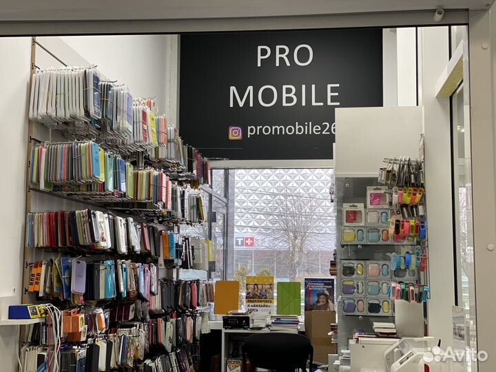 Защитное стекло на Samsung S21 FE