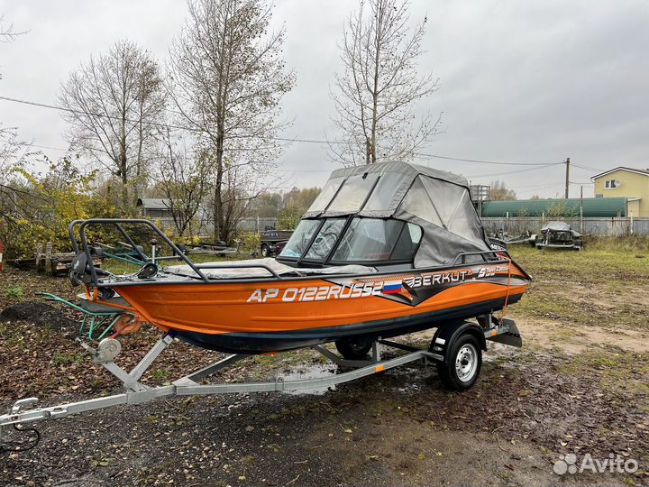 Беркут s-twinconsol