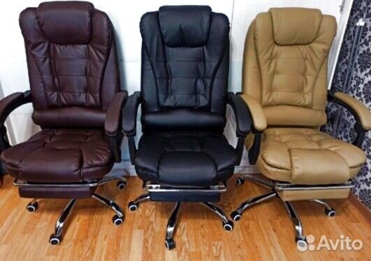 Компьютерное кресло