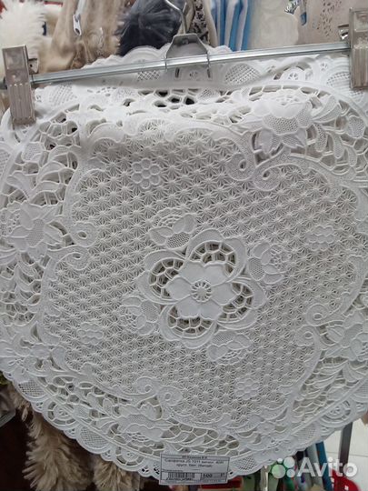 Столовые принадлежности