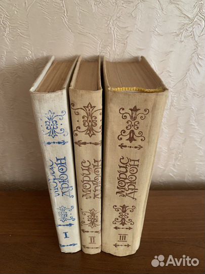 Книги зарубежная литература